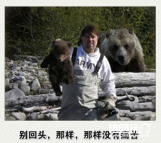 我不拔插头，我关电闸可以吗？ 搞笑囧图[多图]