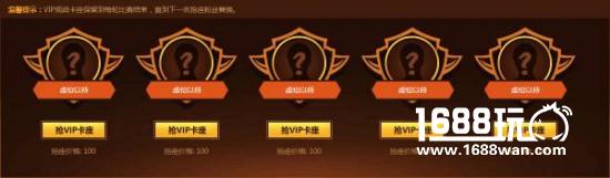 希澈伯贤归来 斗鱼直播多种功能让你与偶像亲密交互[多图]