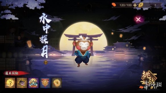《阴阳师》月夕织梦阵容推荐 月夕织梦怎么配队
