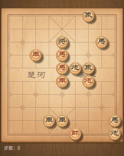 天天象棋残局挑战210期怎么过？1月4日残局挑战210期过关攻略[多图]