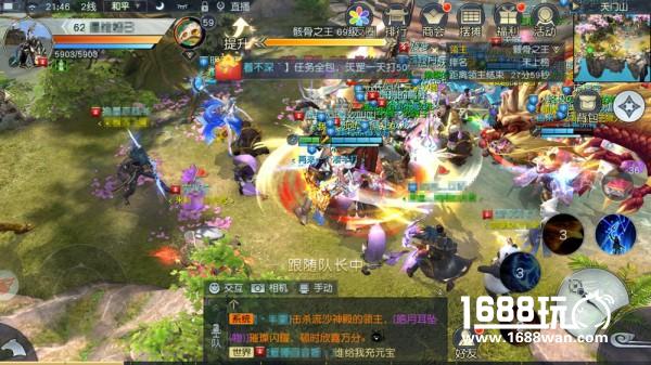 魔王大礼包  镇魔曲全新领主玩法即将上线[多图]