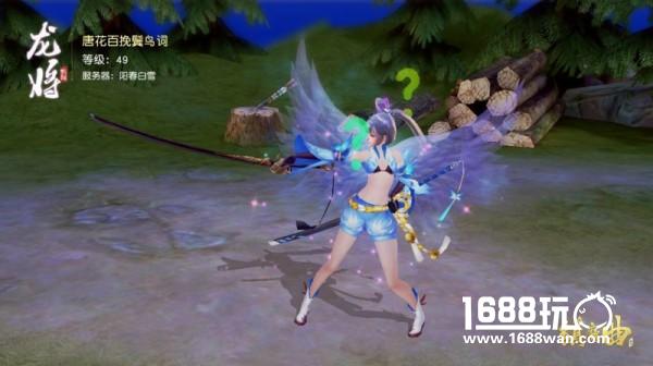 魔王大礼包  镇魔曲全新领主玩法即将上线[多图]