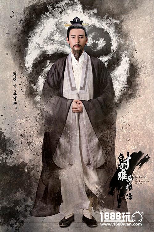 登场5秒“颜”杀全场《射雕英雄传手游》中神通[多图]