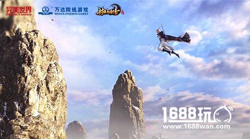 登场5秒“颜”杀全场《射雕英雄传手游》中神通[多图]