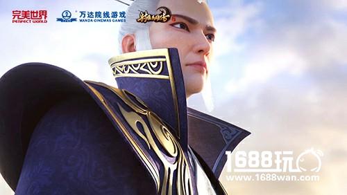 登场5秒“颜”杀全场《射雕英雄传手游》中神通[多图]