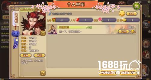 《幻灵》首次大更新 百变时装惊艳上线[多图]