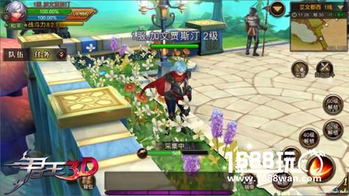 大英雄的“挤奶”生活 细数《君王3D》小确幸[多图]