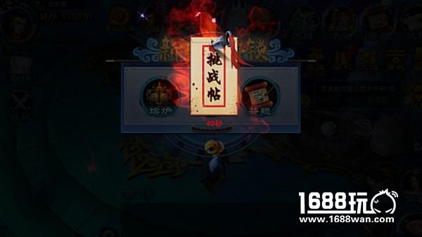 《三生三世十里桃花》官方手游新版本内容新版本特辑NO.1[多图]