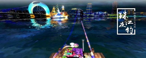 钓鱼王者游戏玩法评测 3D拟真系统带你还原真实体验[视频][多图]