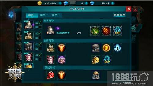 《奇迹：最强者》先行服抢先体验转生奥妙[多图]