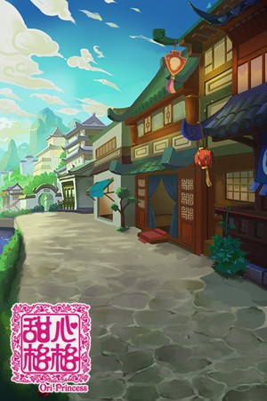 浓郁国风 《甜心格格》手游场景原画赏析[多图]
