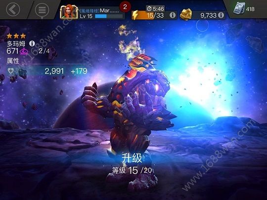 漫威超级争霸战手游什么英雄后期最强 后期最强英雄培养攻略[多图]