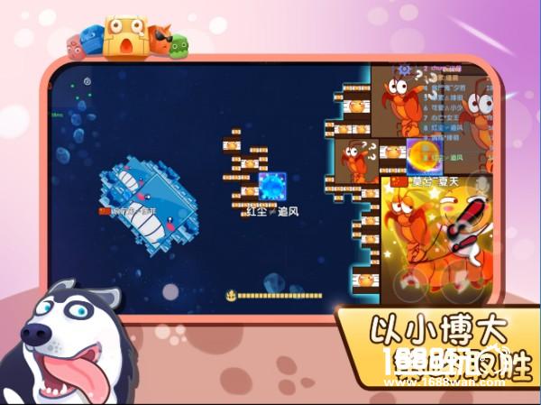 套路满满！《异次元方块大战》以小博大怼你没商量[多图]