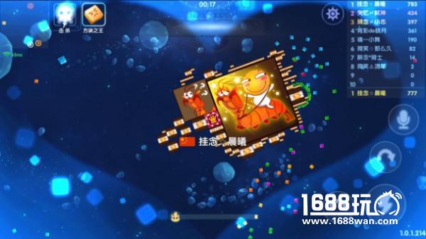 套路满满！《异次元方块大战》以小博大怼你没商量[多图]