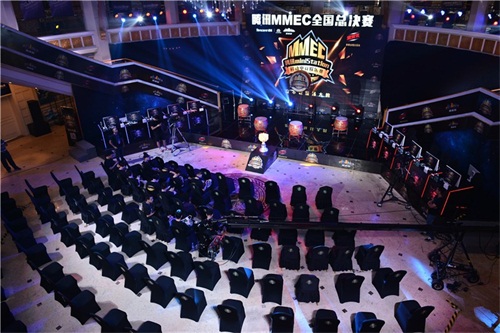 2016腾讯首届MMEC全国总决赛完美落幕[多图]