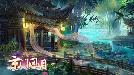 《京门风月》全平台公测女性专属时代降临[视频][多图]