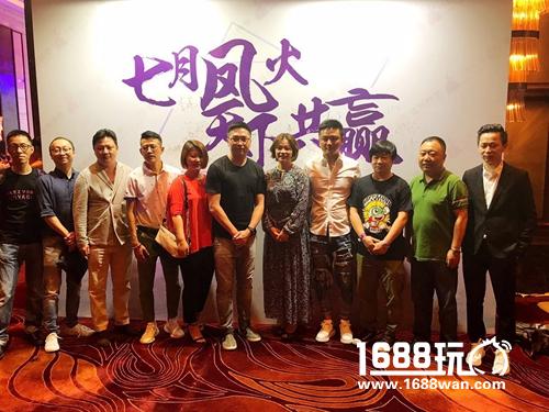 文化高峰互动3.0：IP与用户的价值打造与还原创新[多图]