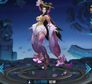 王者荣耀S9貂蝉怎么出装 貂蝉S9铭文出装推荐[图]