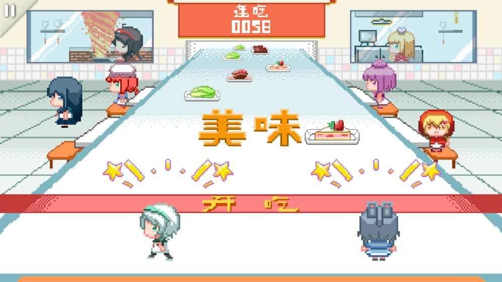 独立音乐游戏《同步音律喵赛克》开启主机实体版众筹计划[多图]