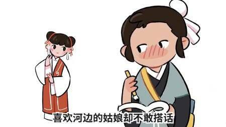 抖音汤显祖的千层套路是什么梗？出自哪里？[多图]