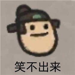 抖音汤显祖的千层套路是什么梗？出自哪里？[多图]