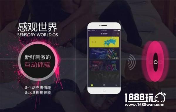 感观世界将于2017年eSmart展会精彩亮相[多图]