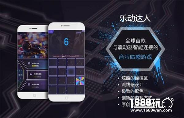 感观世界将于2017年eSmart展会精彩亮相[多图]