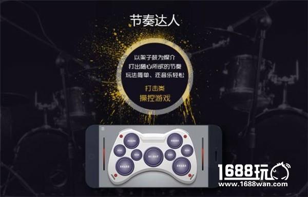 感观世界将于2017年eSmart展会精彩亮相[多图]