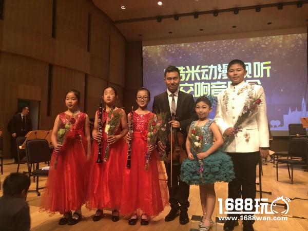 音乐和动漫的融合—第三季酷米音乐会圆满落幕[多图]