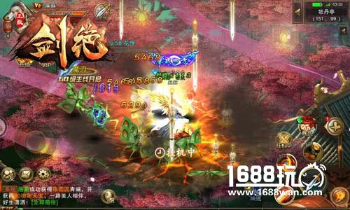 快来Freestyle 冰河游戏《剑绝》探秘自由江湖[多图]