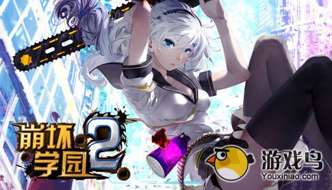 崩坏学园2中秋节礼包独家领取方法[图]