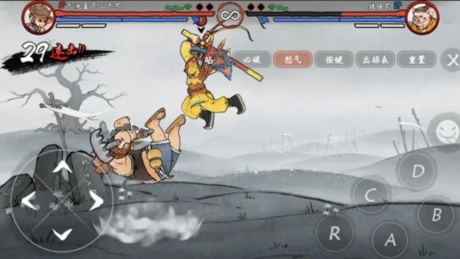 墨斗怎么加好友？添加好友方法[多图]