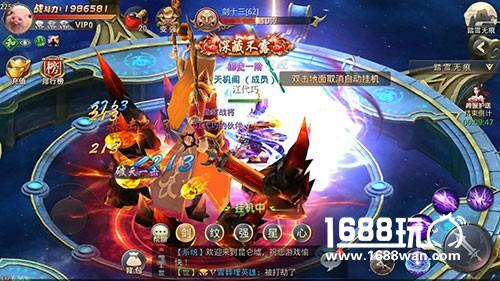 奖品拿到手抽筋《昆仑墟》主线副本刷起来[多图]