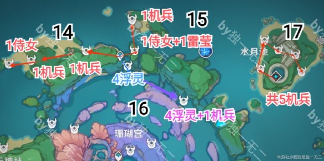 原神2.1漂浮灵怎么打？2.1版本漂浮灵打法攻略[多图]