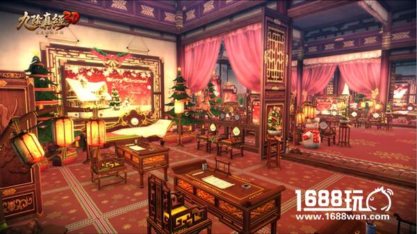 《九阴真经3D》全新资料片“锦衣夜行”邪魅来袭[多图]