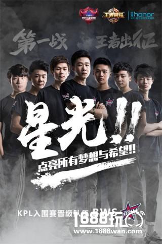 【KPL】《王者荣耀》职业联赛常规赛落幕，八强诞生进击季后赛！[多图]