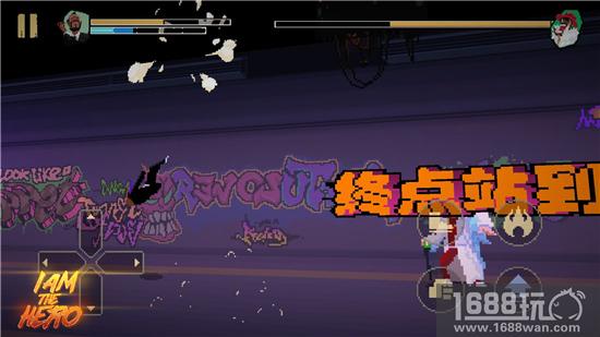 英雄就是我TapTap9.4分评价 格斗手游也能放飞自我[多图]
