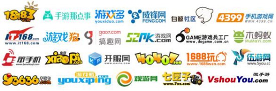 IBM海外沙龙空降成都 助力游戏企业跳脱困境寻契机[多图]