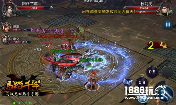 《马踏千军》手游评测：三国马战新体验[多图]