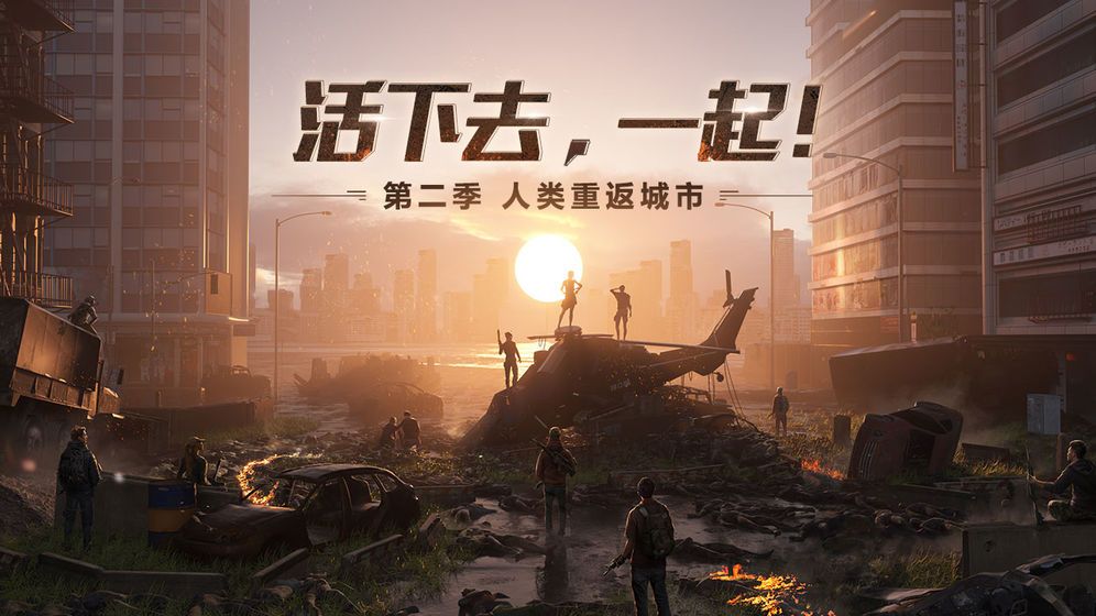 明日之后水晶蹄髈制作方法 水晶蹄髈作用介绍[图]