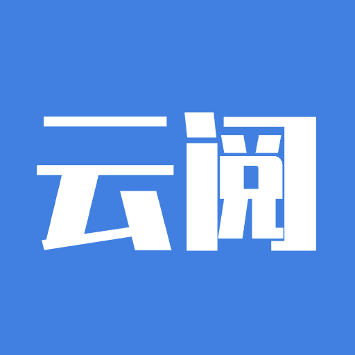 云阅看点app