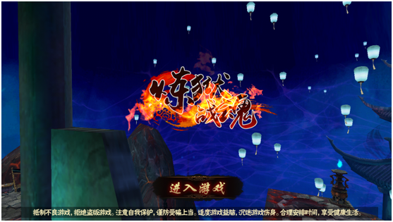 《炼狱战魂》评测：剧情搞笑的暗黑风ARPG[多图]