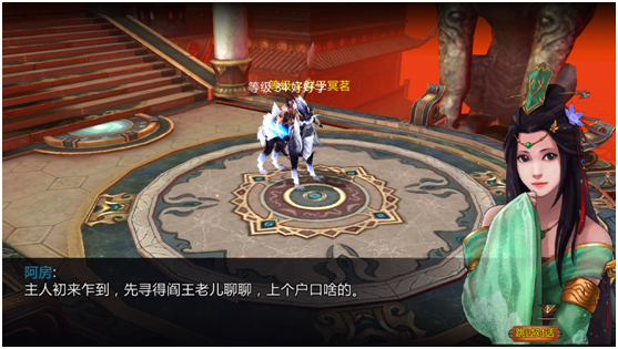 《炼狱战魂》评测：剧情搞笑的暗黑风ARPG[多图]