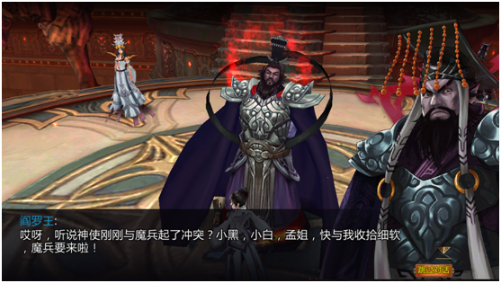 《炼狱战魂》评测：剧情搞笑的暗黑风ARPG[多图]