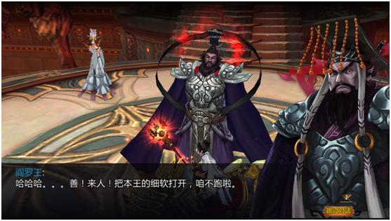 《炼狱战魂》评测：剧情搞笑的暗黑风ARPG[多图]