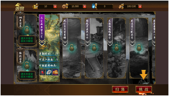 《炼狱战魂》评测：剧情搞笑的暗黑风ARPG[多图]