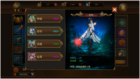 《炼狱战魂》评测：剧情搞笑的暗黑风ARPG[多图]