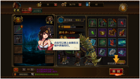 《炼狱战魂》评测：剧情搞笑的暗黑风ARPG[多图]