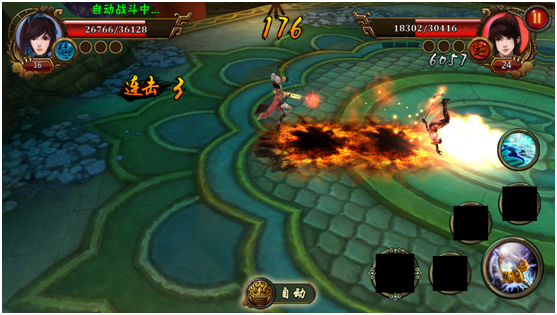《炼狱战魂》评测：剧情搞笑的暗黑风ARPG[多图]