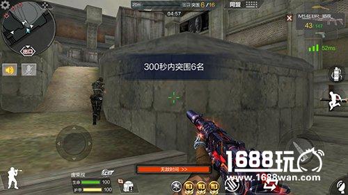 和无脑突突突说不！《英雄使命》带你感受甩技能的炫酷枪战！[多图]